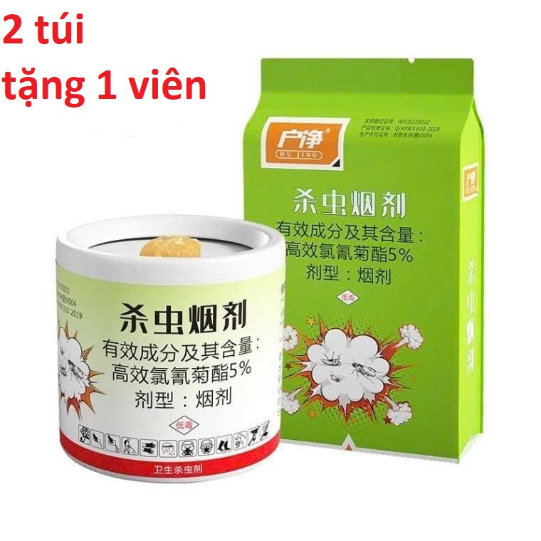1TÚI 6 VIÊN DIỆT GIÁN- KHÔNG HIỆU QUẢ HOÀN TIỀN